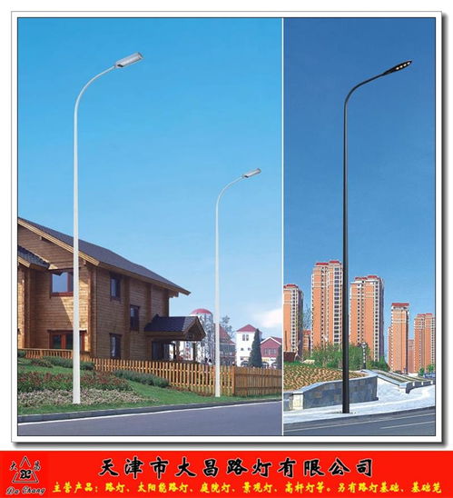 天津河東區路燈采購指南 價格解析與選購要點