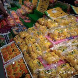 鮮力達(dá)果品批發(fā)行