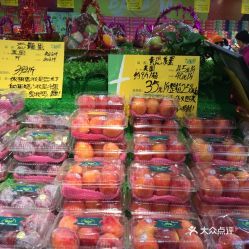 鮮力達(dá)果品批發(fā)行