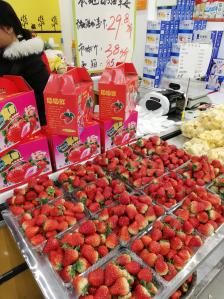果果不凡超級(jí)果品批發(fā)行(青劍湖店)