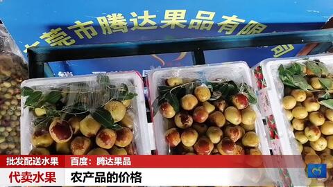 武鳴沃柑打包裝